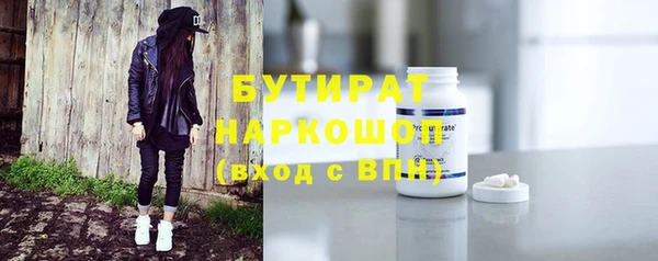 ECSTASY Козловка