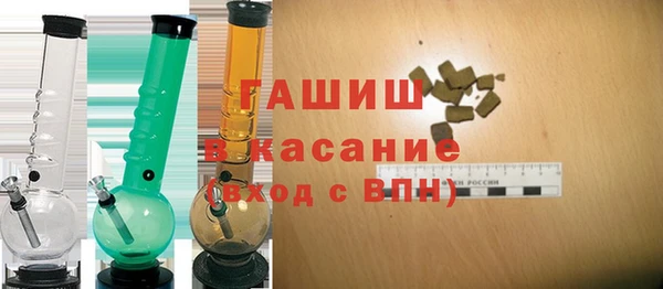 мескалин Кодинск
