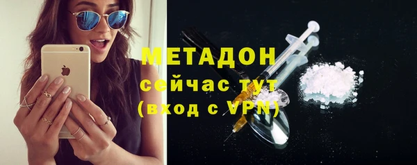 спайс Коряжма