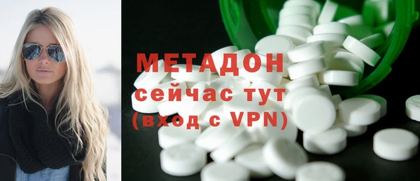 спайс Коряжма
