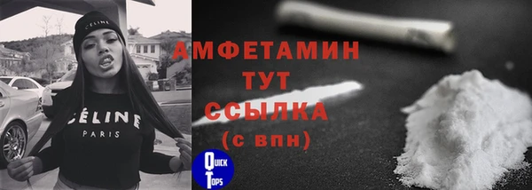 ECSTASY Козловка