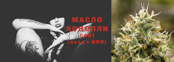 мескалин Кодинск