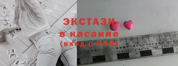 мескалин Кодинск
