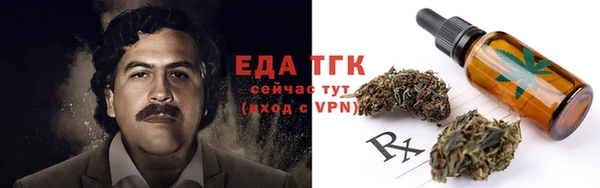 ALPHA PVP Корсаков