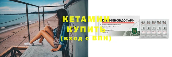 ECSTASY Козловка