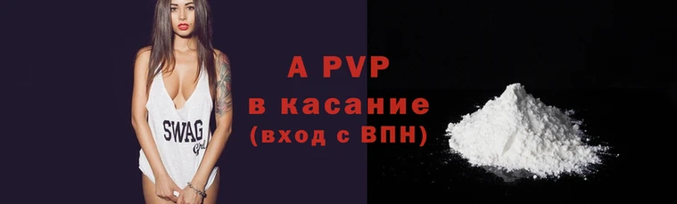 мескалин Кодинск