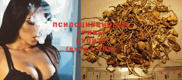мефедрон VHQ Козельск