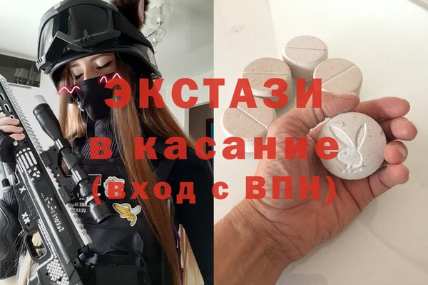 мескалин Кодинск