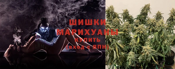 мефедрон VHQ Козельск