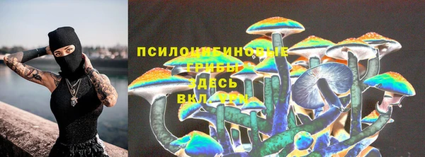 мефедрон VHQ Козельск