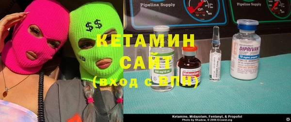 спайс Коряжма