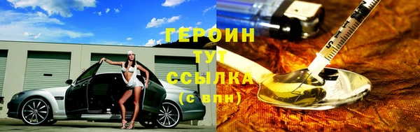 ALPHA PVP Корсаков
