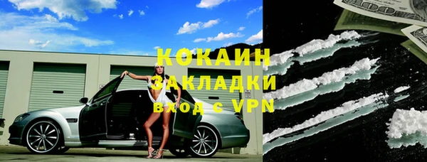 ECSTASY Козловка