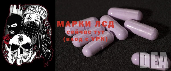 ALPHA PVP Корсаков
