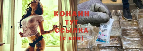 мескалин Кодинск