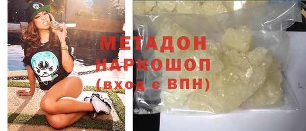 спайс Коряжма