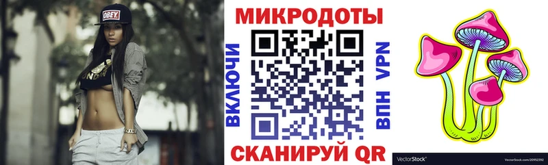 Купить где  Междуреченск  Галлюциногенные грибы GOLDEN TEACHER 